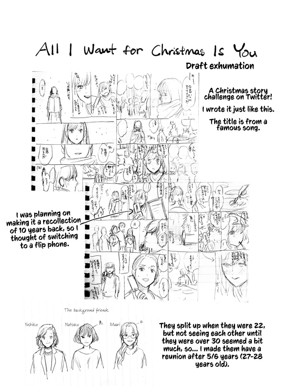 Read SAL chapter 7 image 54 on Lezhin
