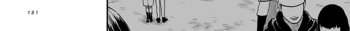 Read SAL chapter 7 image 7 on Lezhin