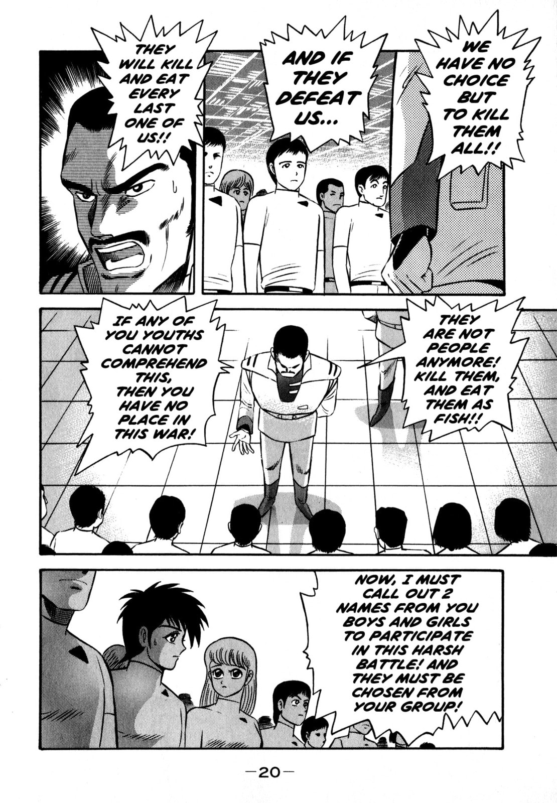 Read Salacia chapter 1 image 19 on Lezhin