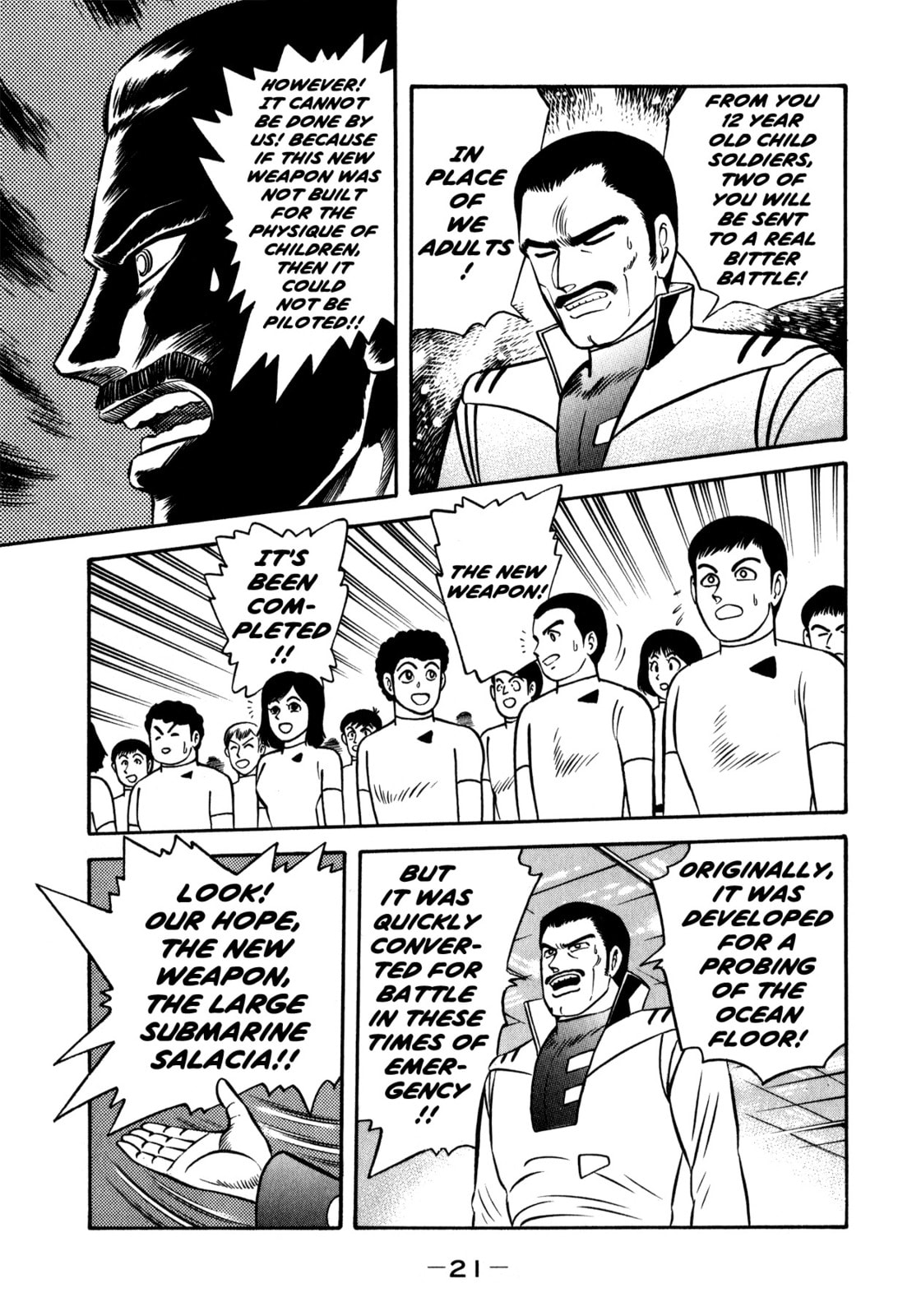 Read Salacia chapter 1 image 20 on Lezhin