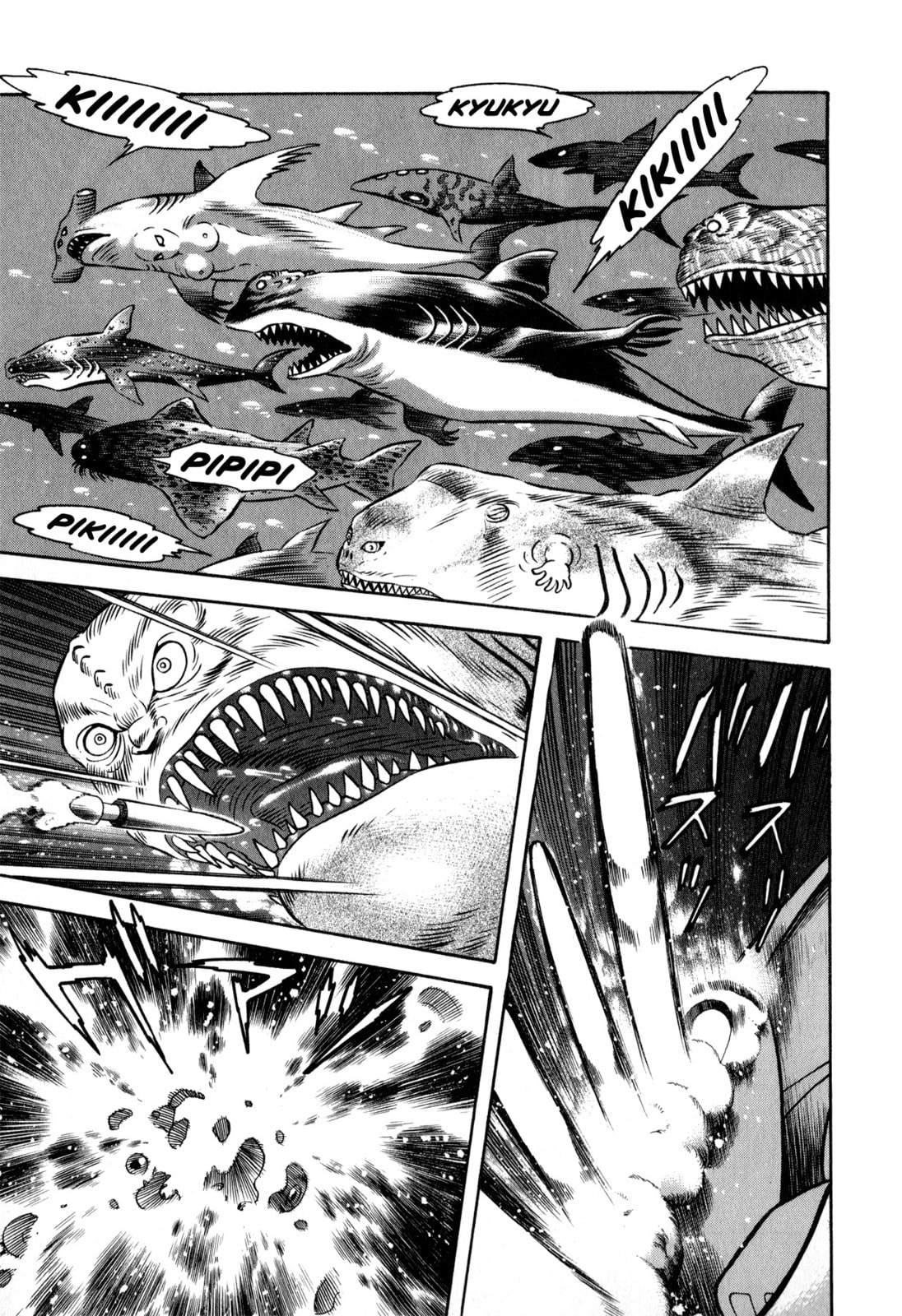 Read Salacia chapter 1 image 25 on Lezhin