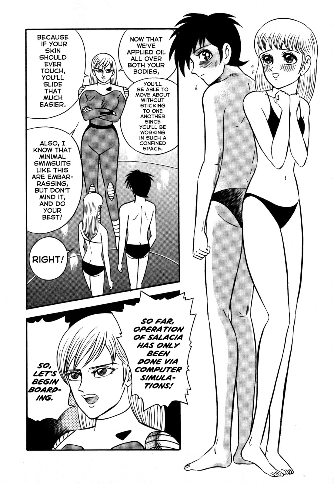 Read Salacia chapter 1 image 27 on Lezhin