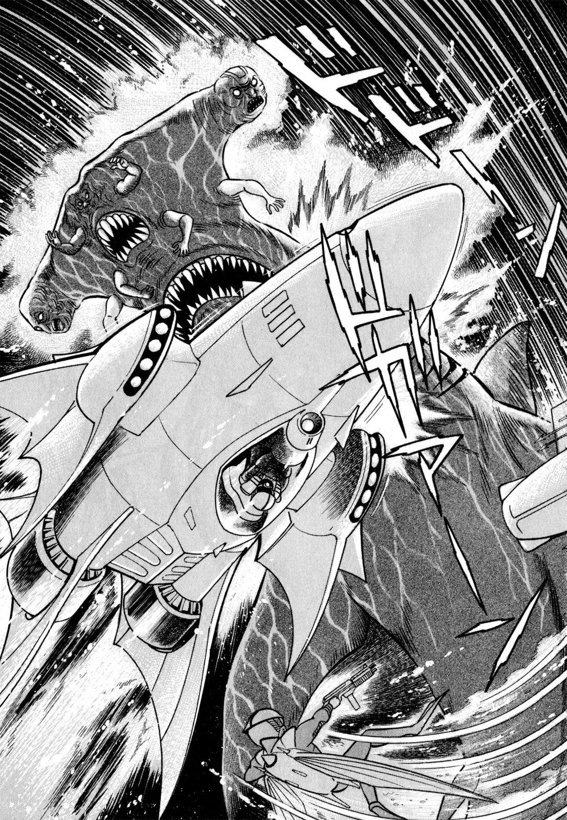 Read Salacia chapter 1 image 33 on Lezhin