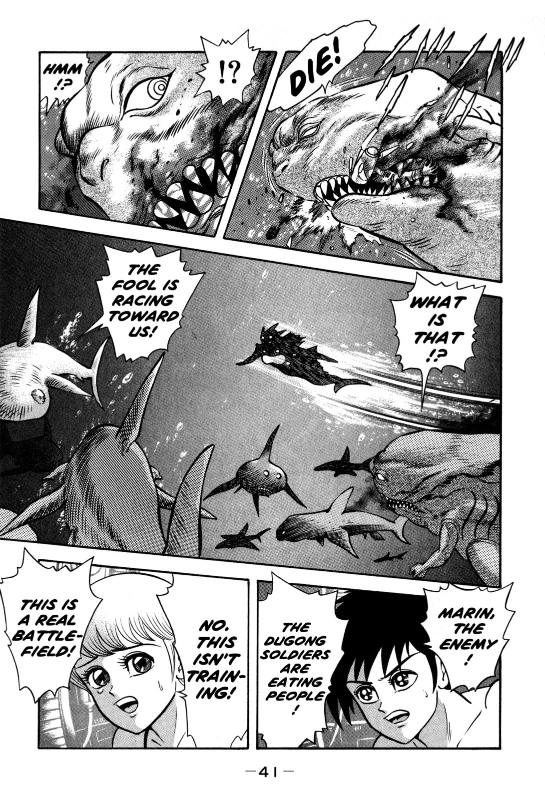 Read Salacia chapter 1 image 37 on Lezhin