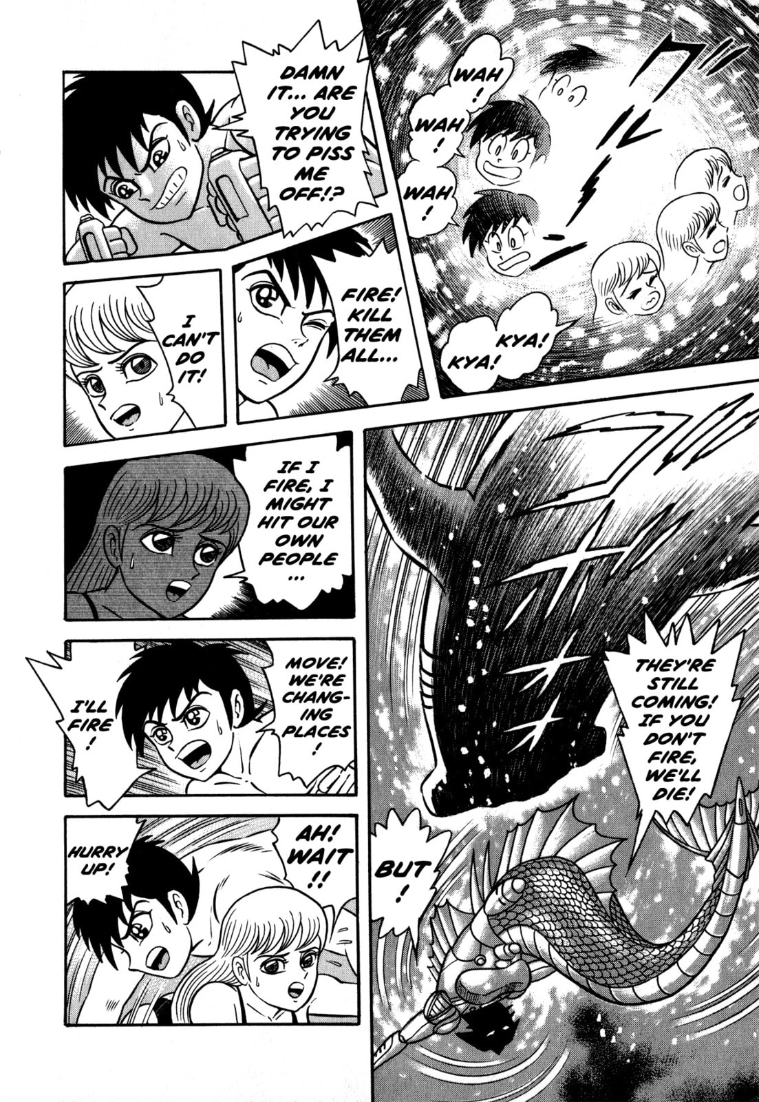 Read Salacia chapter 1 image 41 on Lezhin