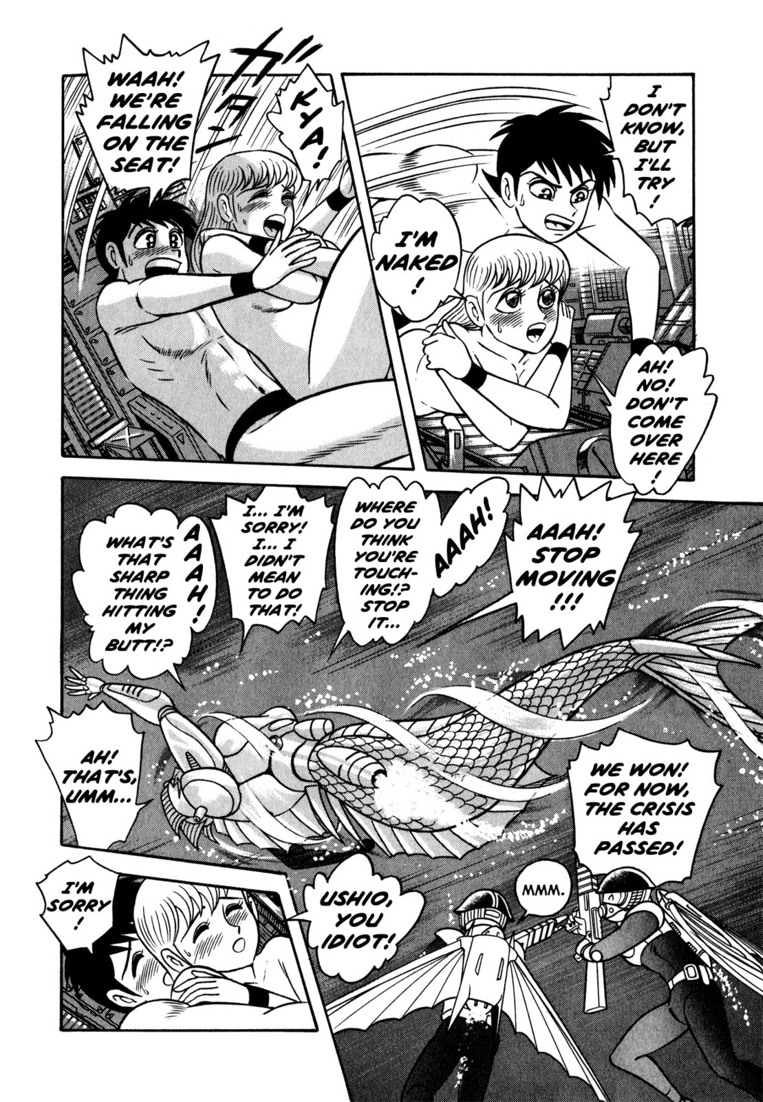Read Salacia chapter 1 image 47 on Lezhin