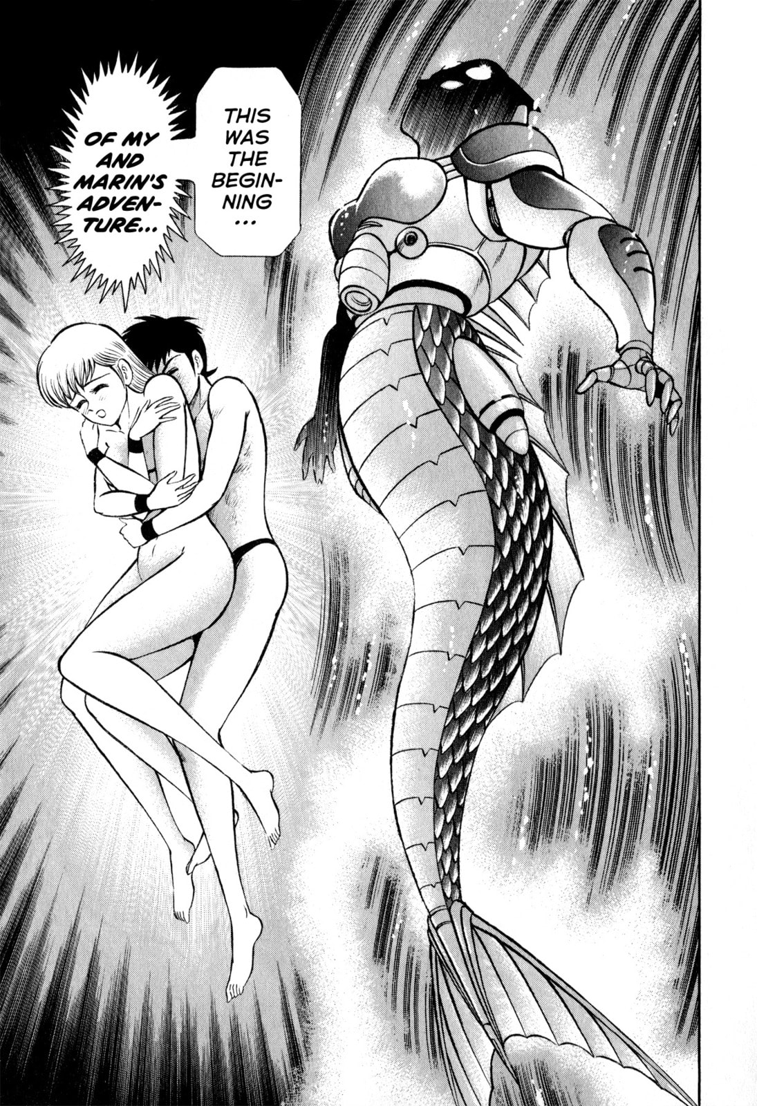 Read Salacia chapter 1 image 48 on Lezhin