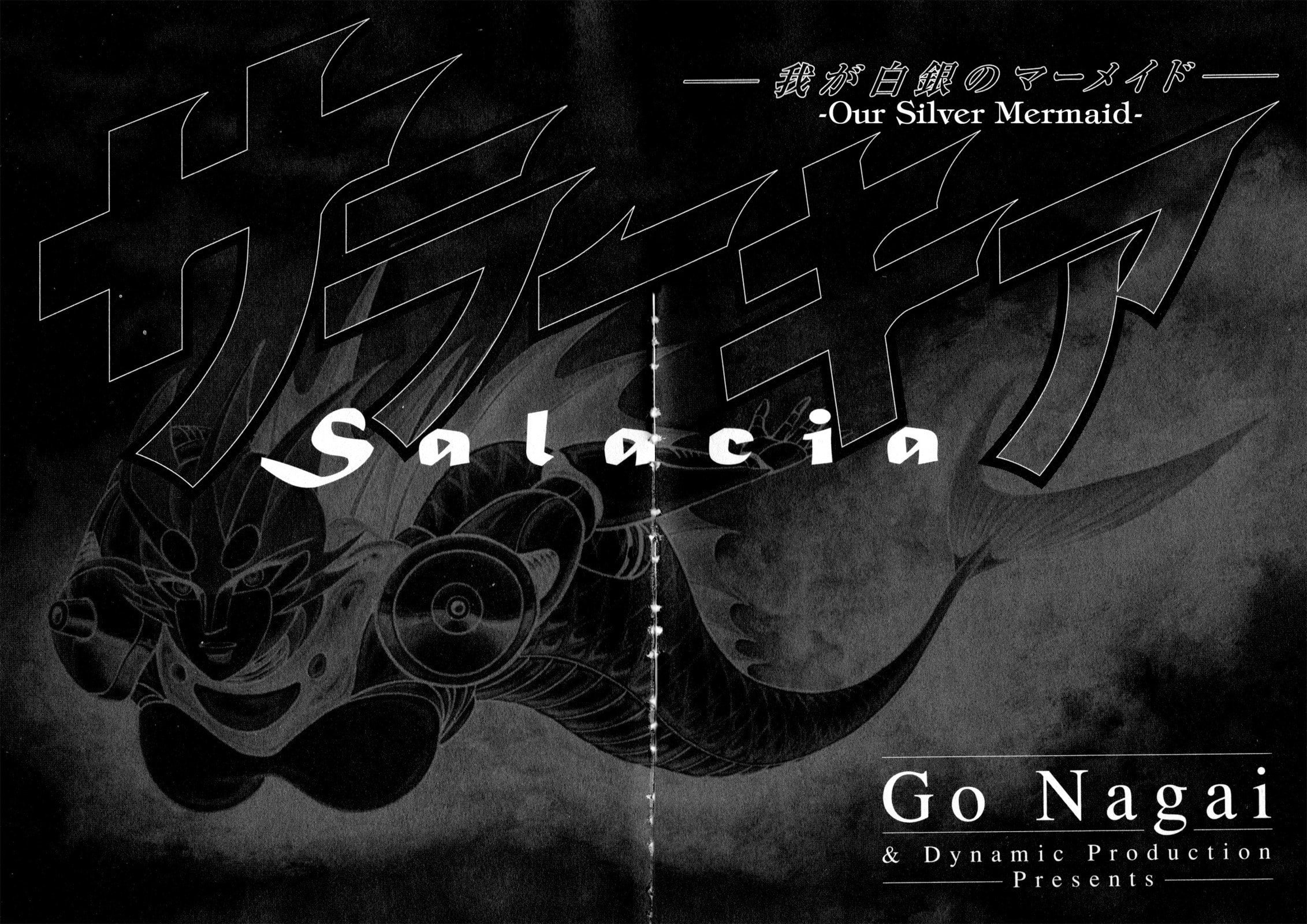 Read Salacia chapter 1 image 5 on Lezhin