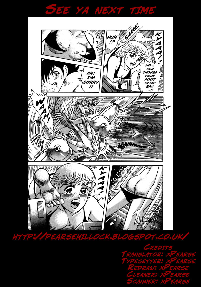 Read Salacia chapter 1 image 50 on Lezhin