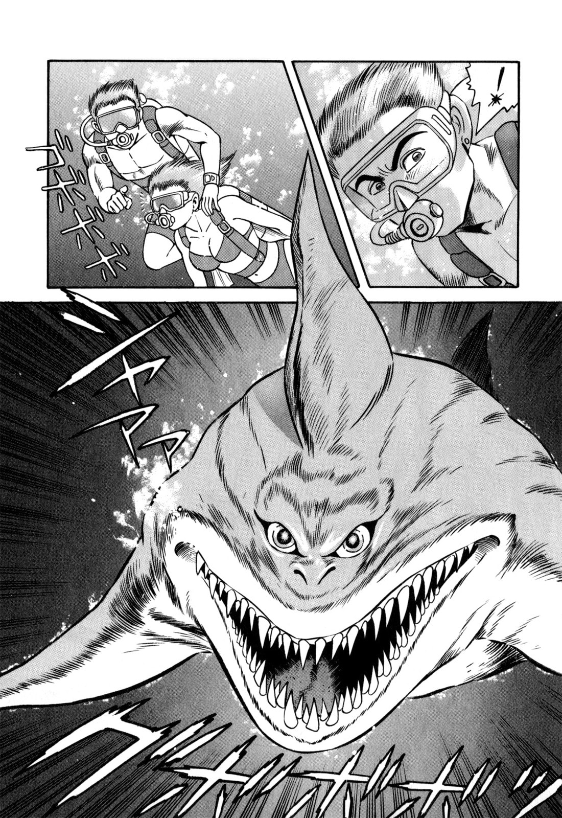 Read Salacia chapter 1 image 8 on Lezhin