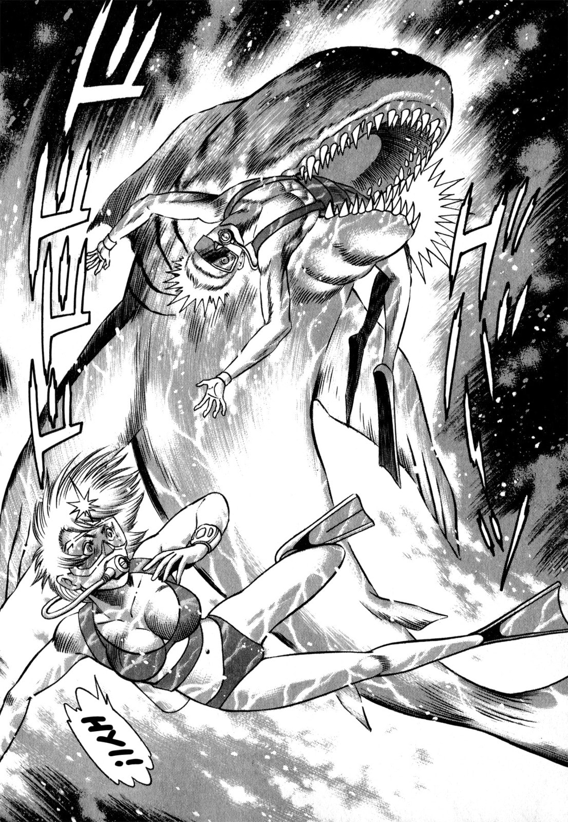 Read Salacia chapter 1 image 9 on Lezhin