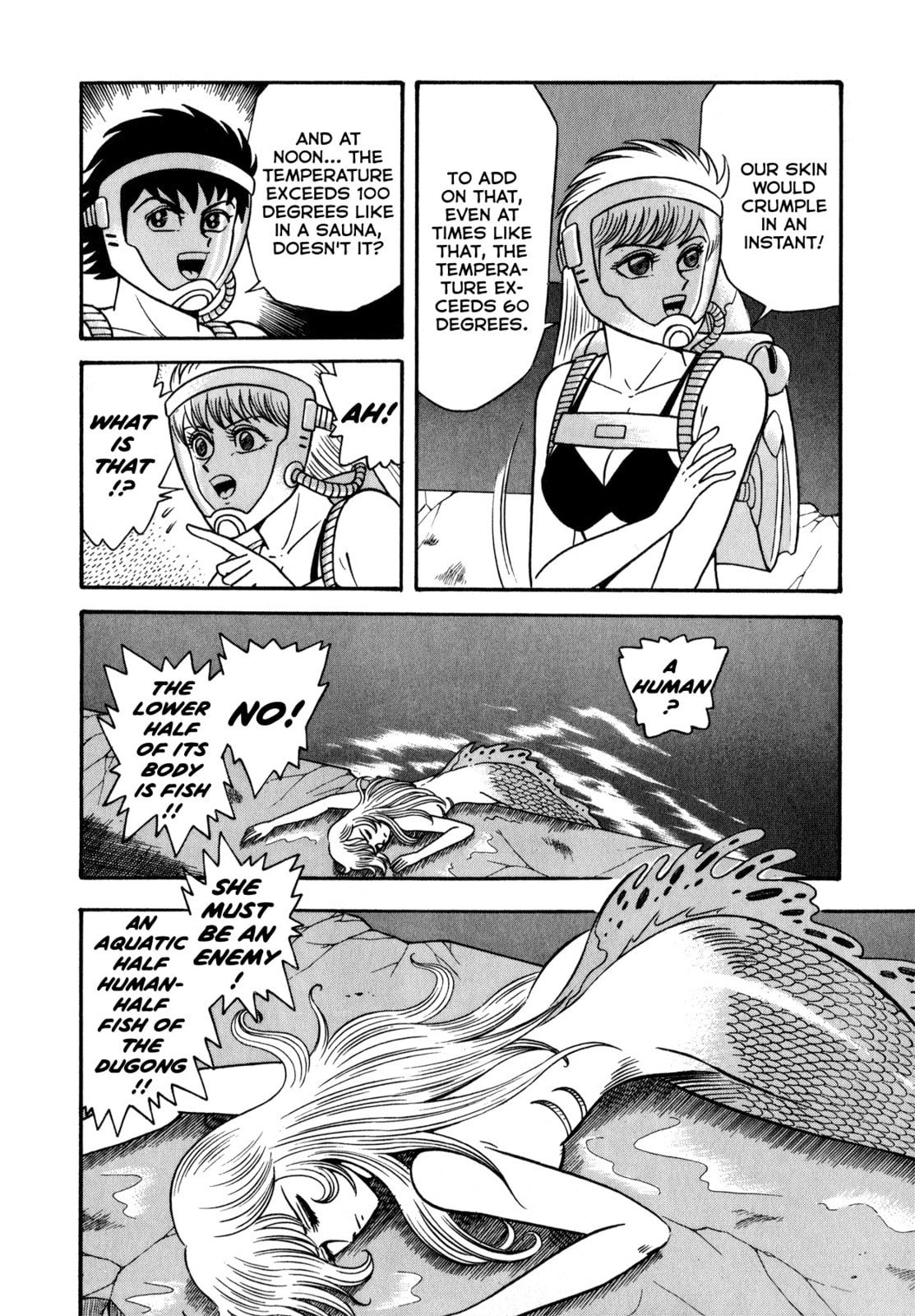 Read Salacia chapter 2 image 1 on Lezhin