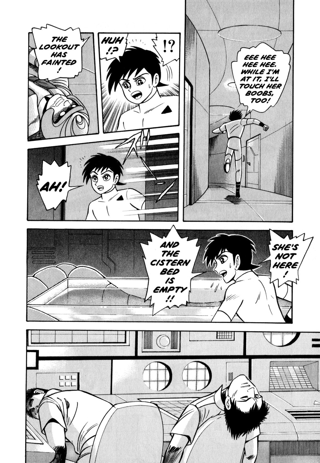 Read Salacia chapter 2 image 12 on Lezhin
