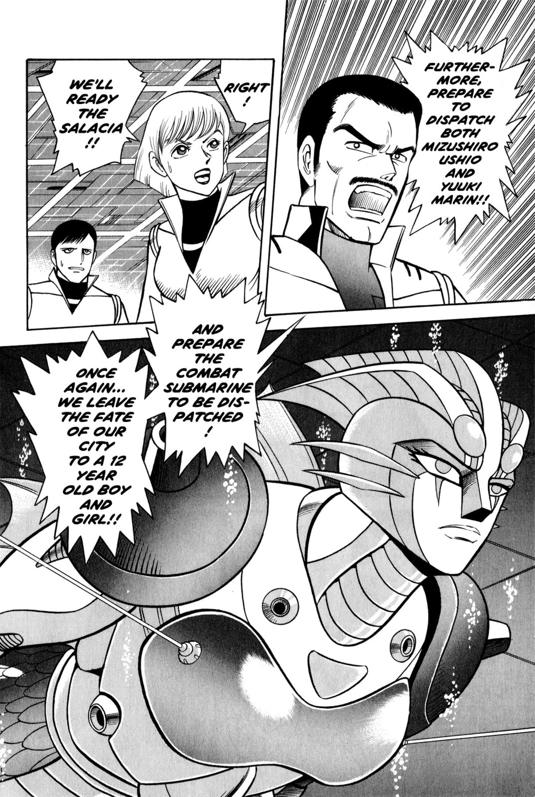 Read Salacia chapter 2 image 15 on Lezhin
