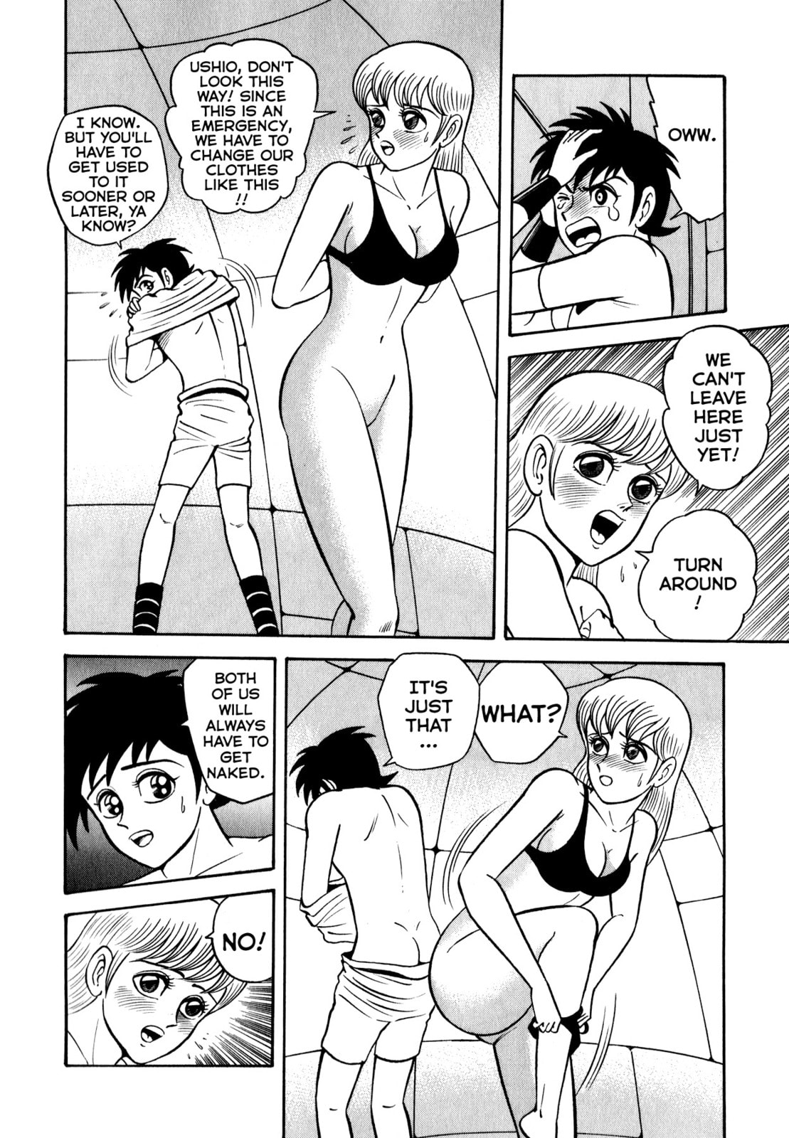 Read Salacia chapter 2 image 17 on Lezhin