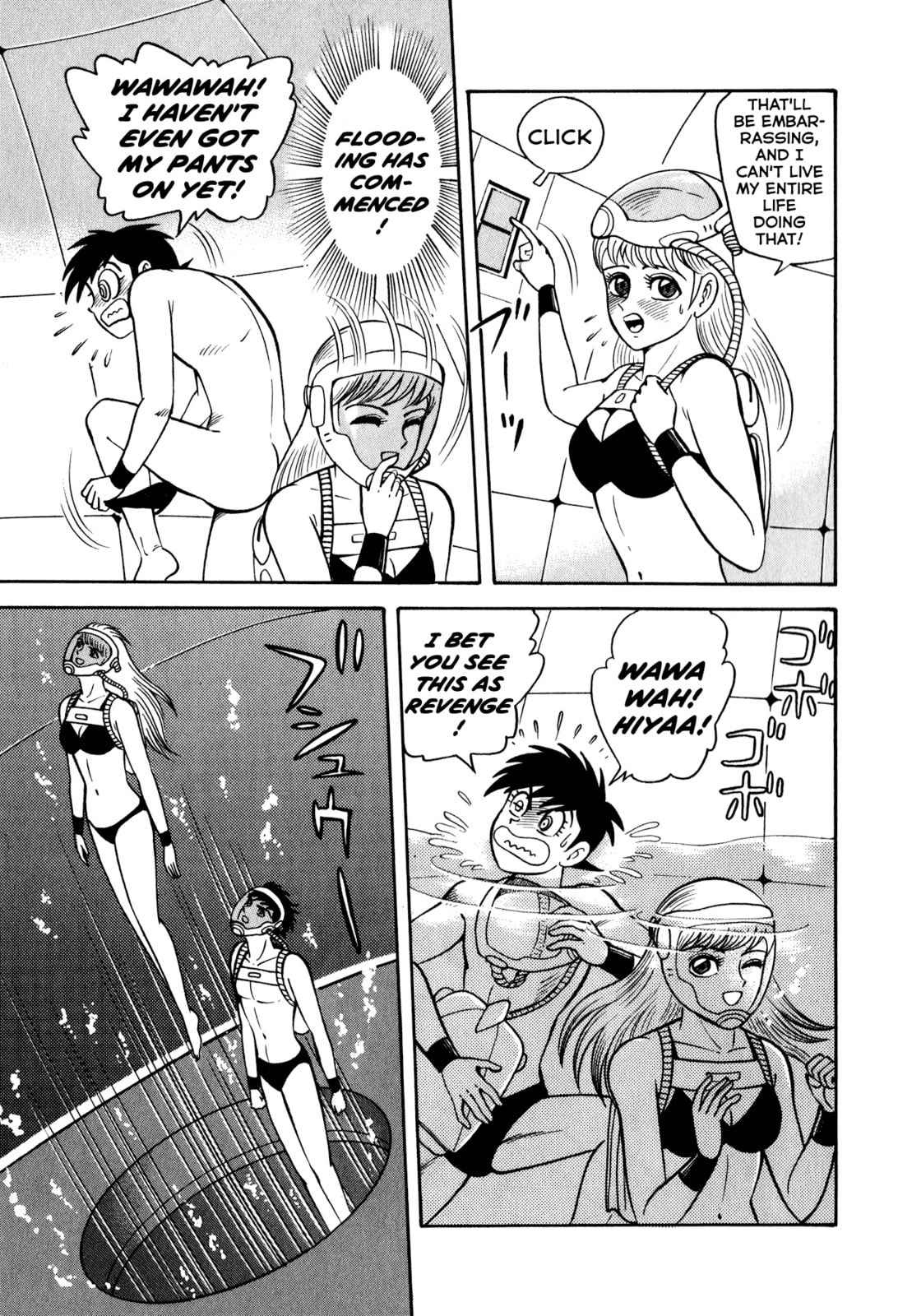 Read Salacia chapter 2 image 18 on Lezhin