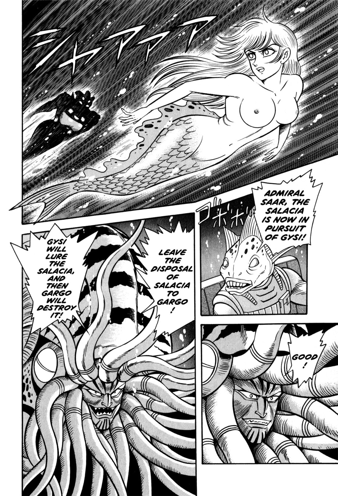 Read Salacia chapter 2 image 27 on Lezhin