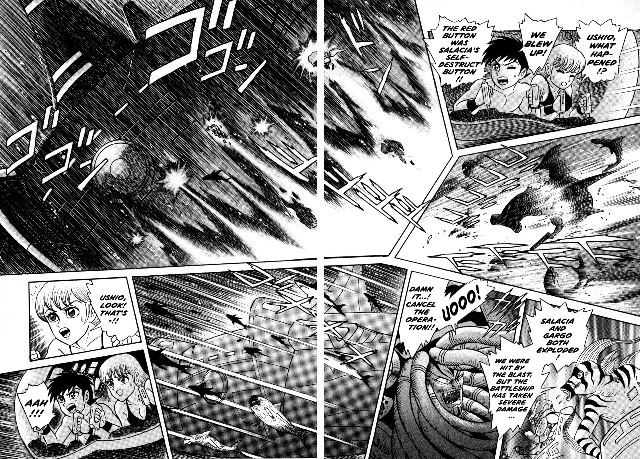 Read Salacia chapter 2 image 32 on Lezhin
