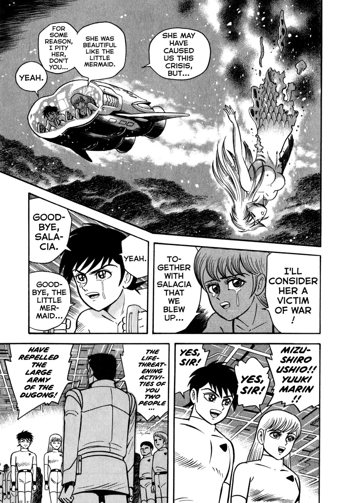 Read Salacia chapter 2 image 34 on Lezhin