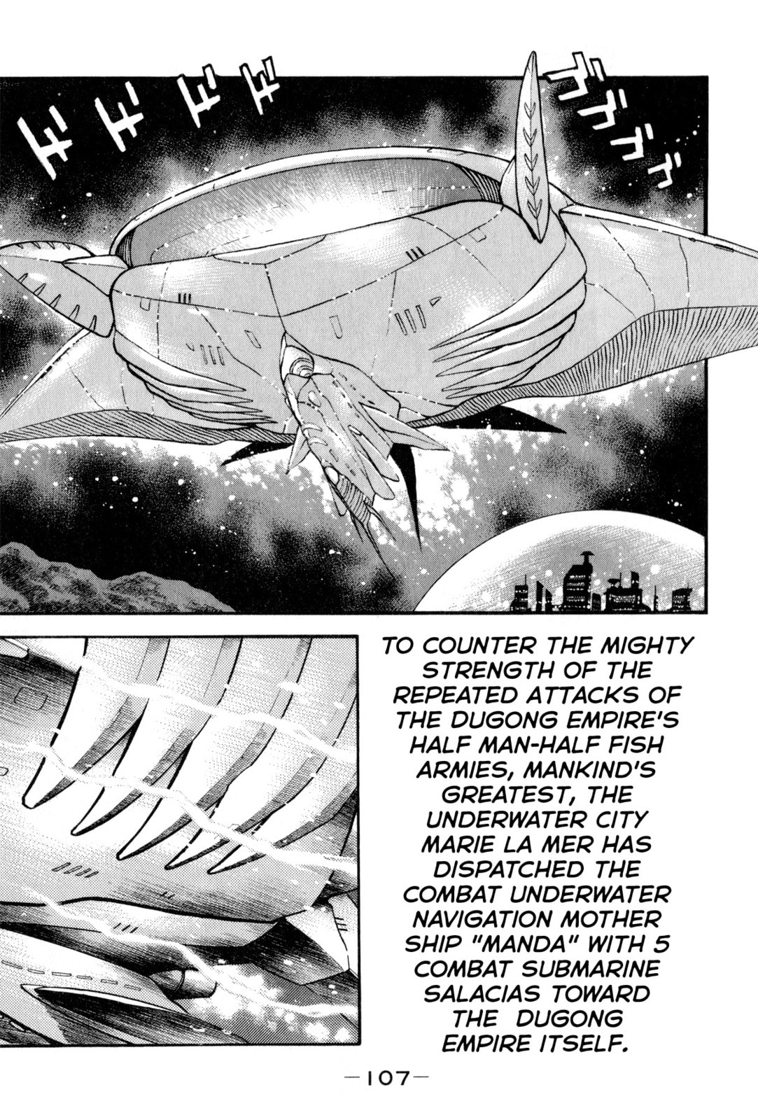 Read Salacia chapter 2 image 36 on Lezhin