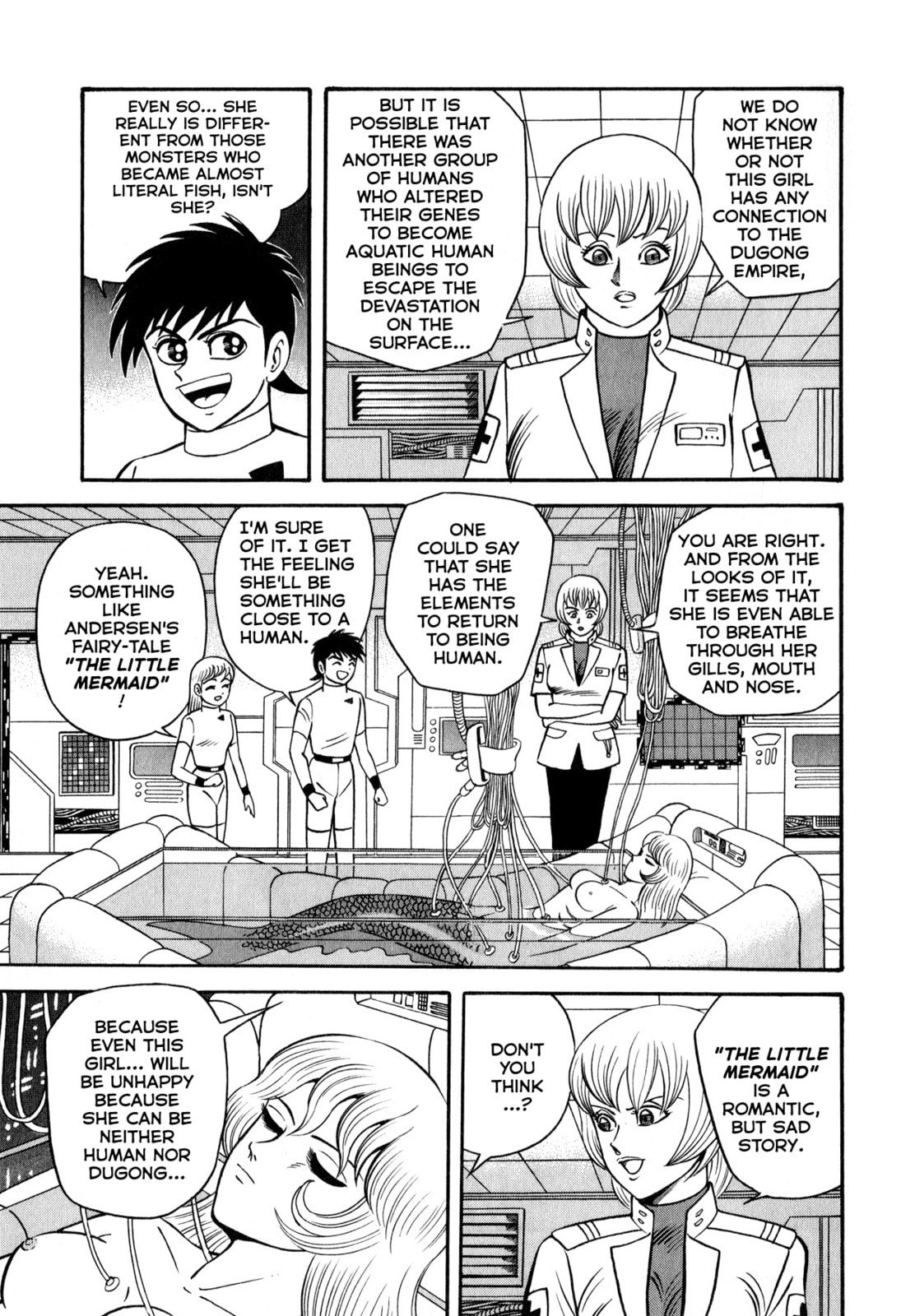 Read Salacia chapter 2 image 4 on Lezhin