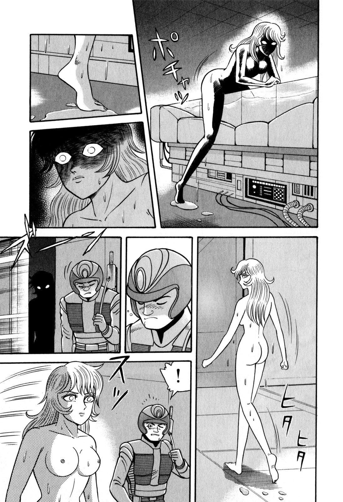 Read Salacia chapter 2 image 6 on Lezhin