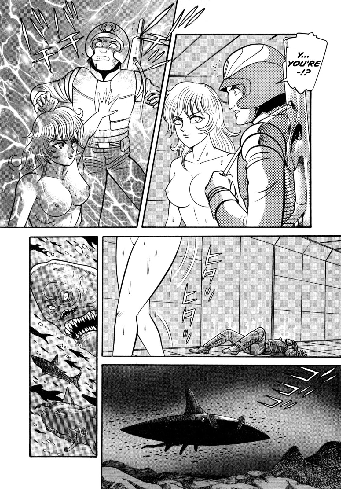 Read Salacia chapter 2 image 7 on Lezhin