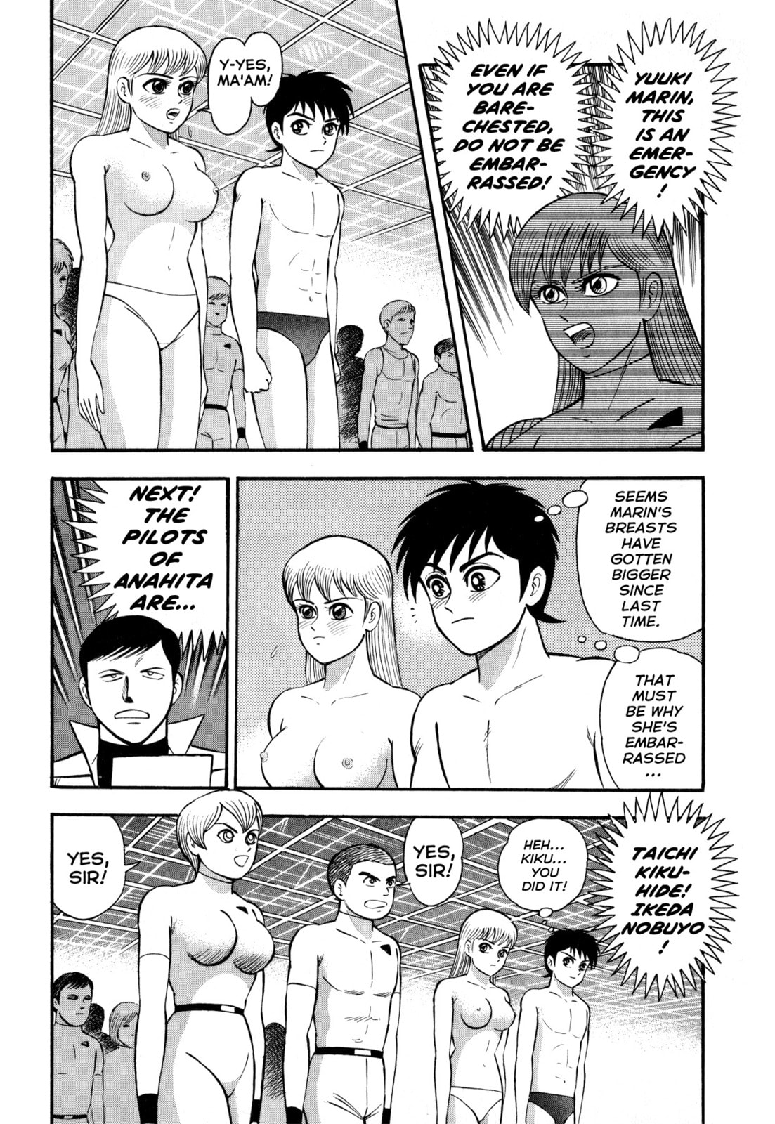 Read Salacia chapter 3.1 image 17 on Lezhin