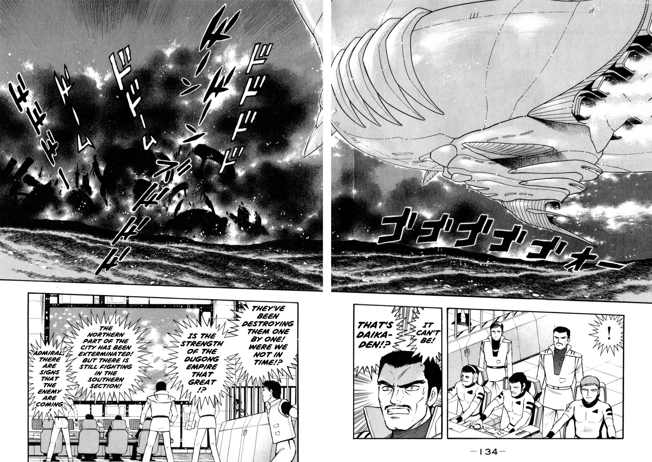 Read Salacia chapter 3.1 image 21 on Lezhin