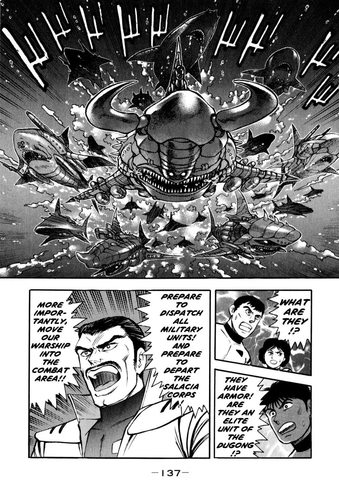 Read Salacia chapter 3.1 image 23 on Lezhin