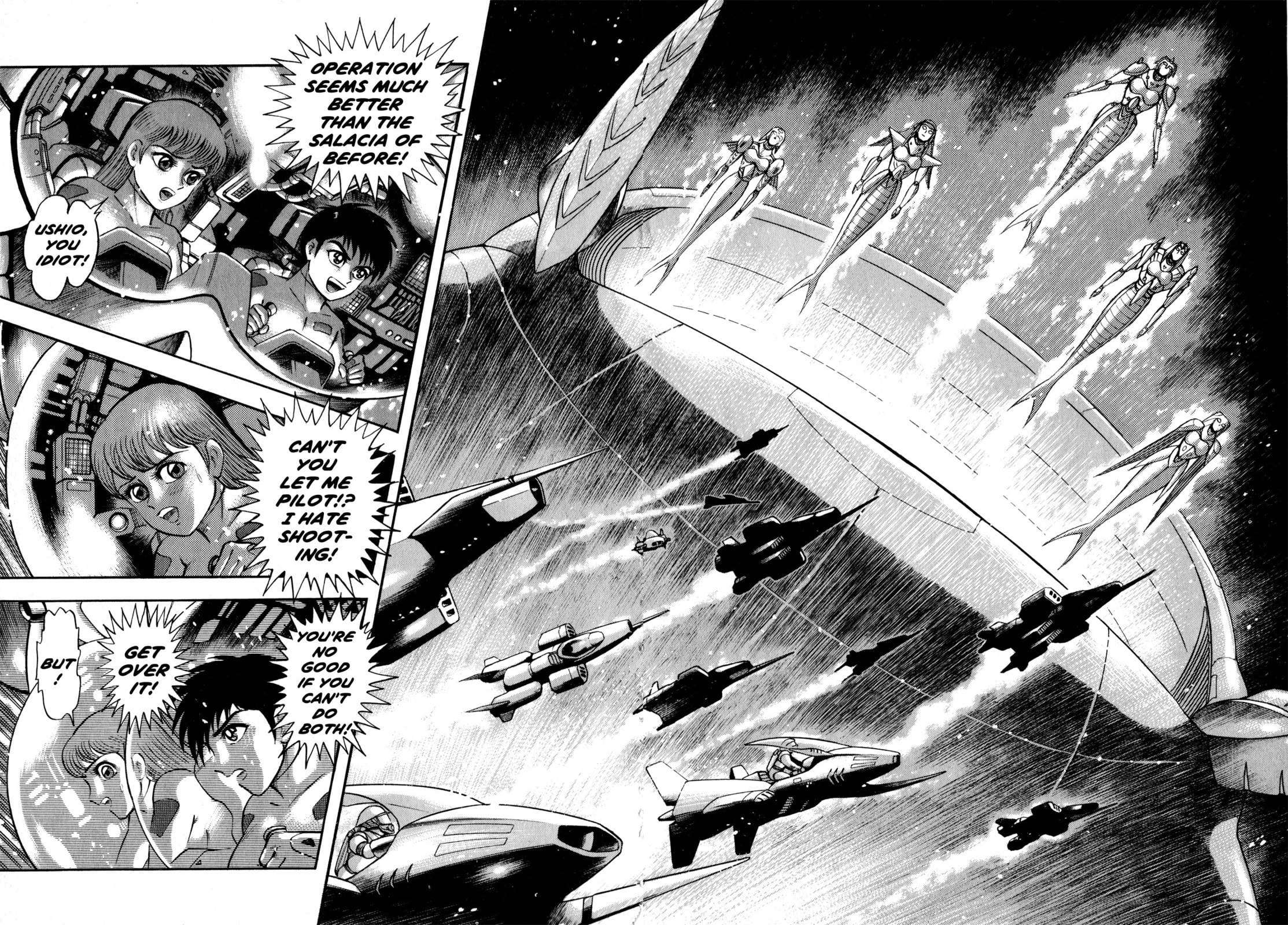 Read Salacia chapter 3.1 image 33 on Lezhin