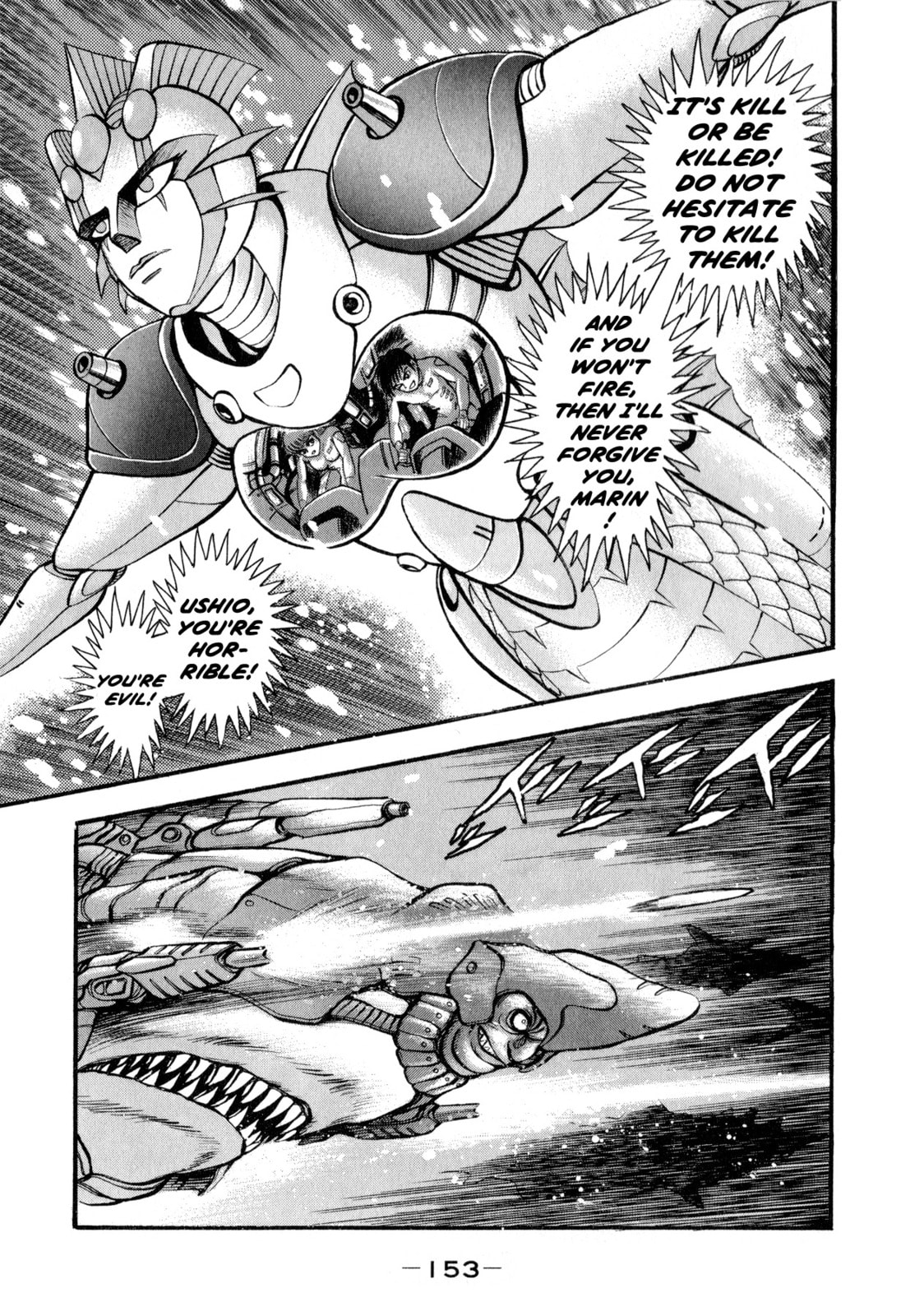 Read Salacia chapter 3.1 image 35 on Lezhin