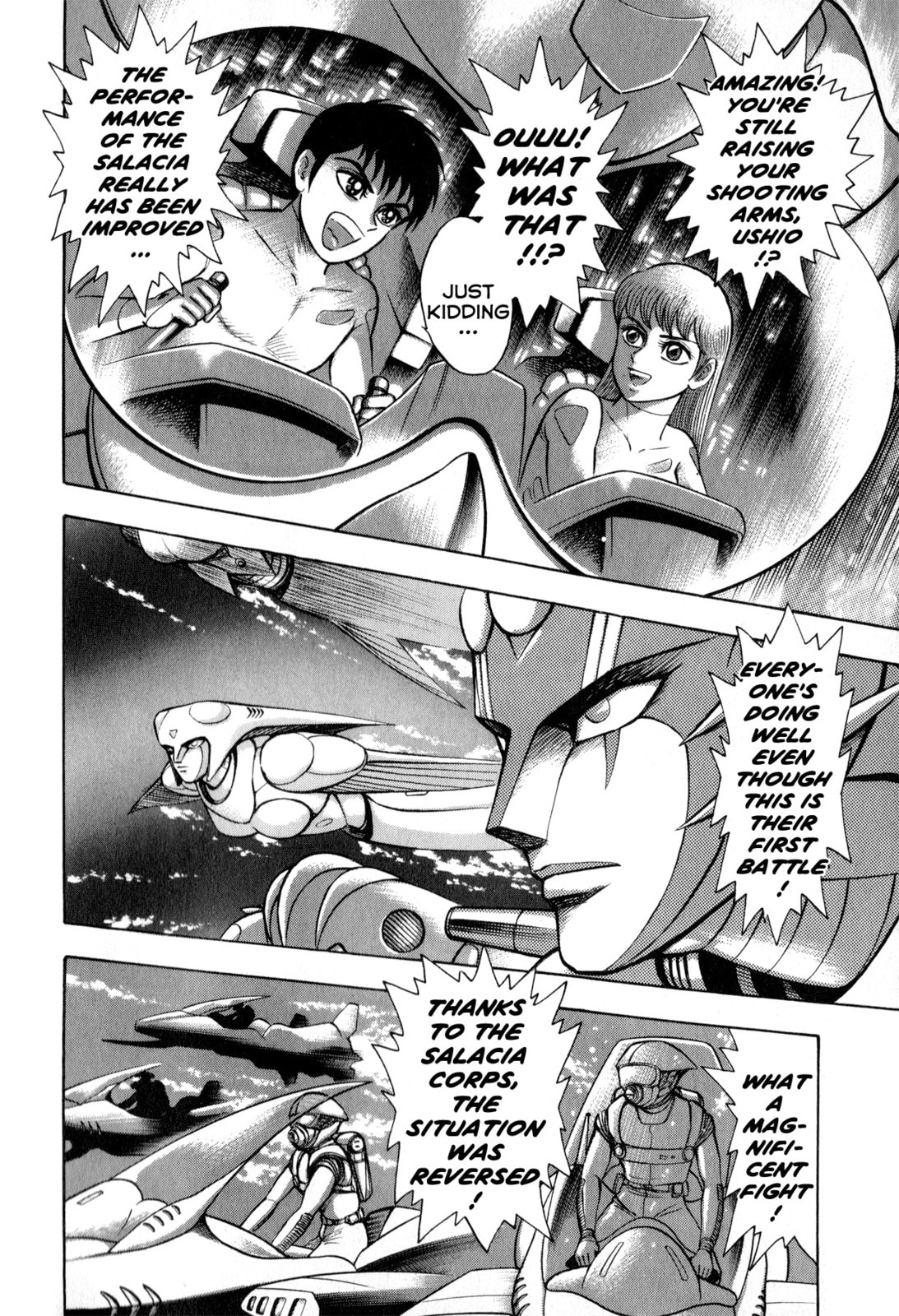 Read Salacia chapter 3.2 image 10 on Lezhin