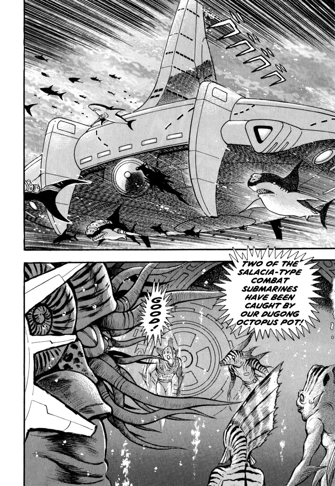 Read Salacia chapter 3.2 image 18 on Lezhin