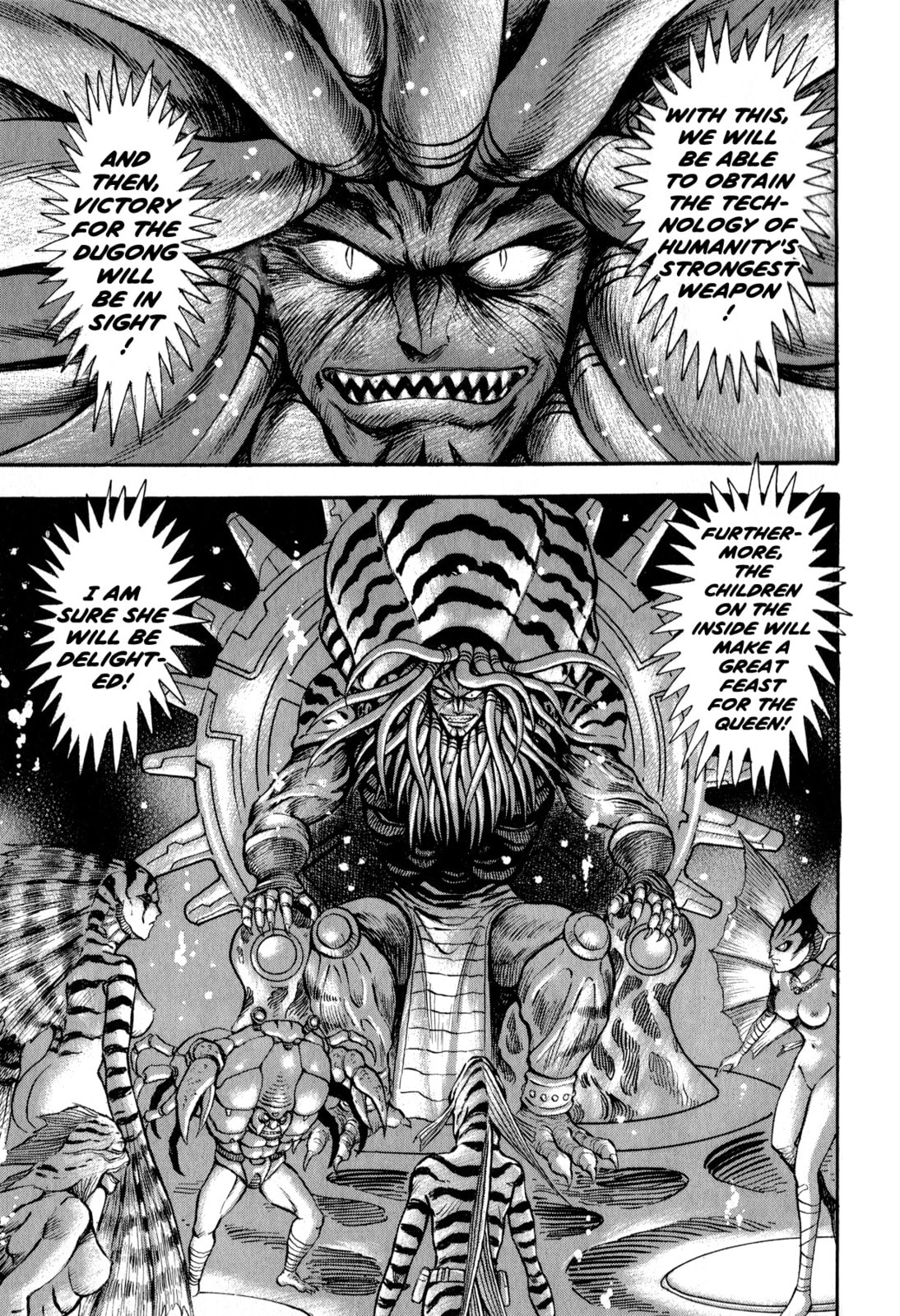 Read Salacia chapter 3.2 image 19 on Lezhin
