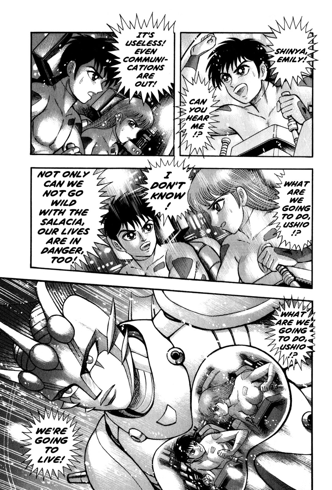 Read Salacia chapter 3.2 image 22 on Lezhin