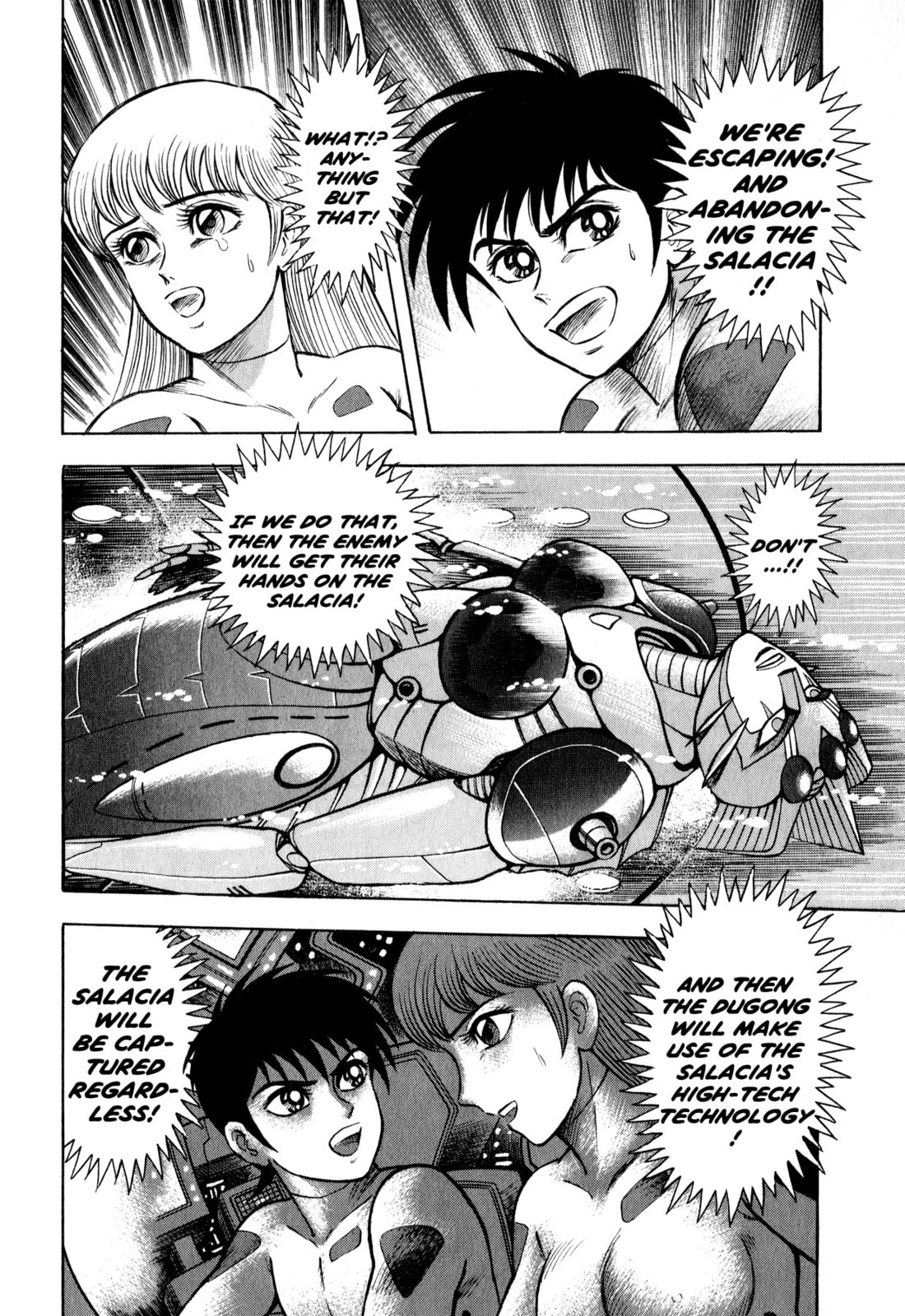 Read Salacia chapter 3.2 image 23 on Lezhin