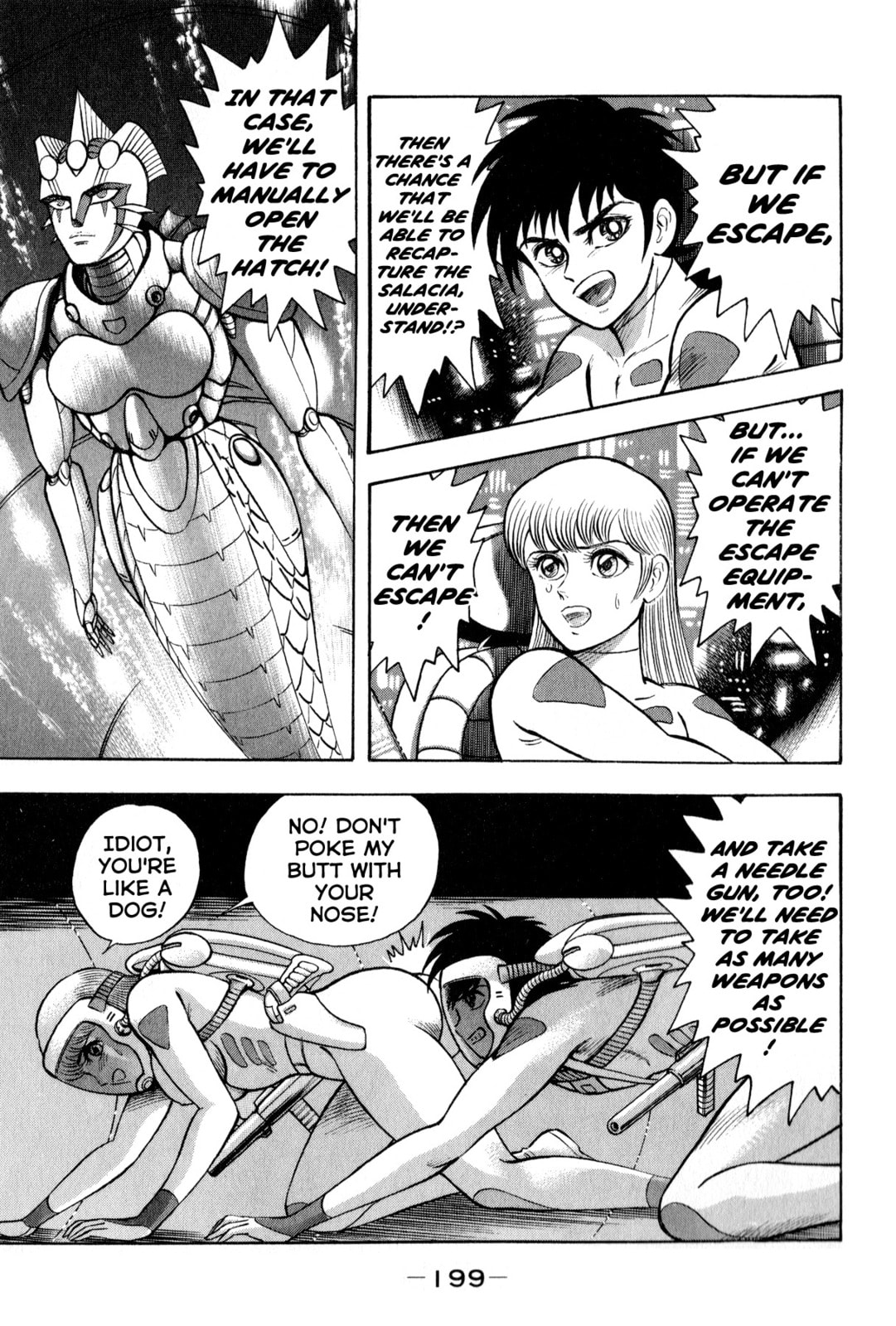 Read Salacia chapter 3.2 image 24 on Lezhin