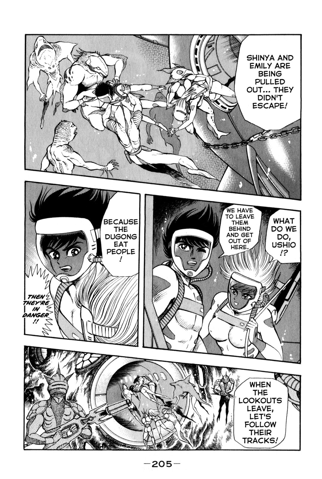 Read Salacia chapter 3.2 image 29 on Lezhin