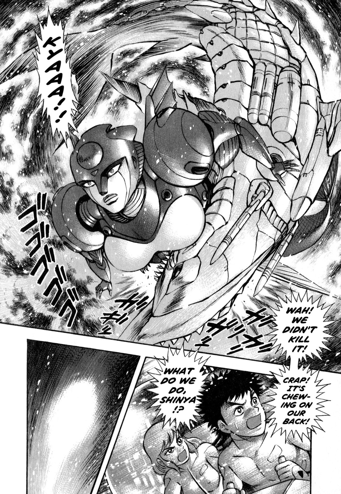 Read Salacia chapter 3.2 image 3 on Lezhin