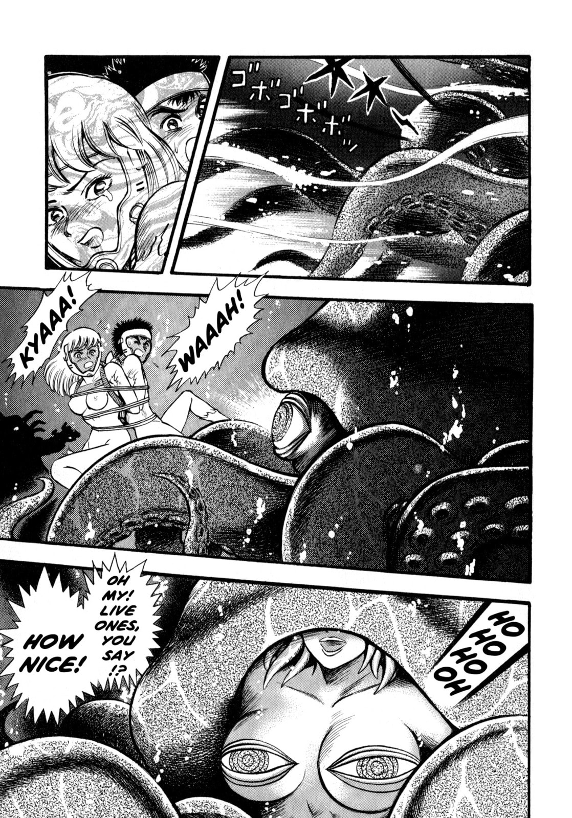 Read Salacia chapter 3.2 image 33 on Lezhin