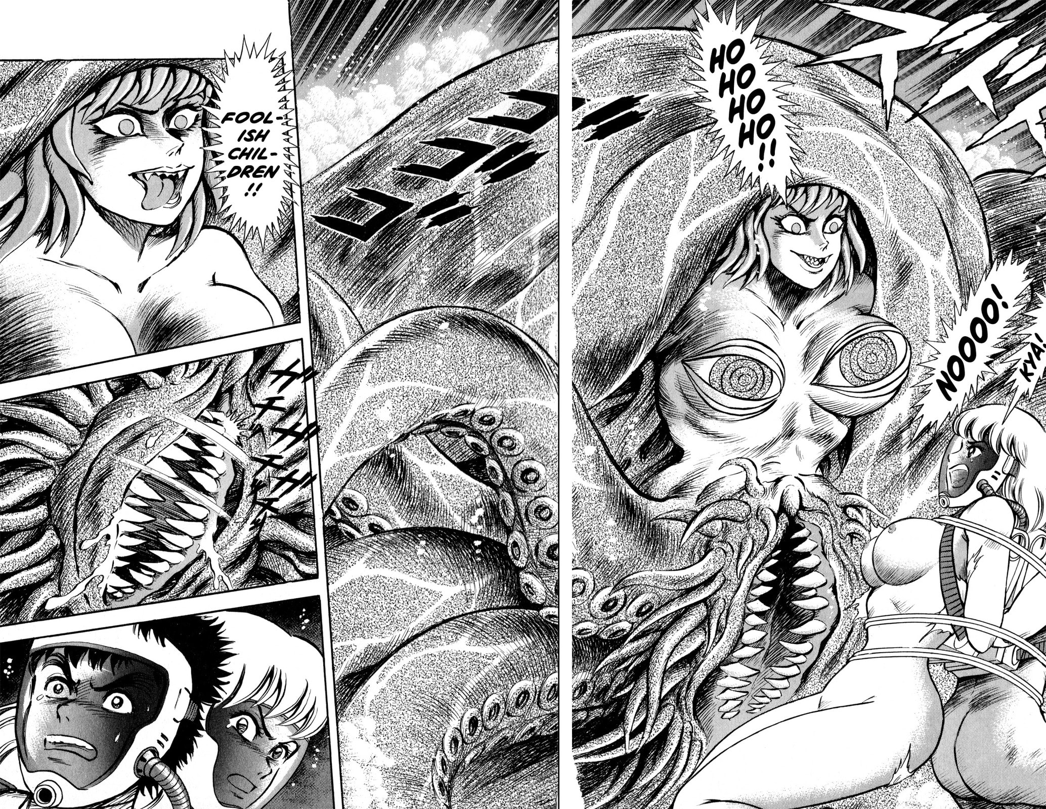 Read Salacia chapter 3.2 image 34 on Lezhin