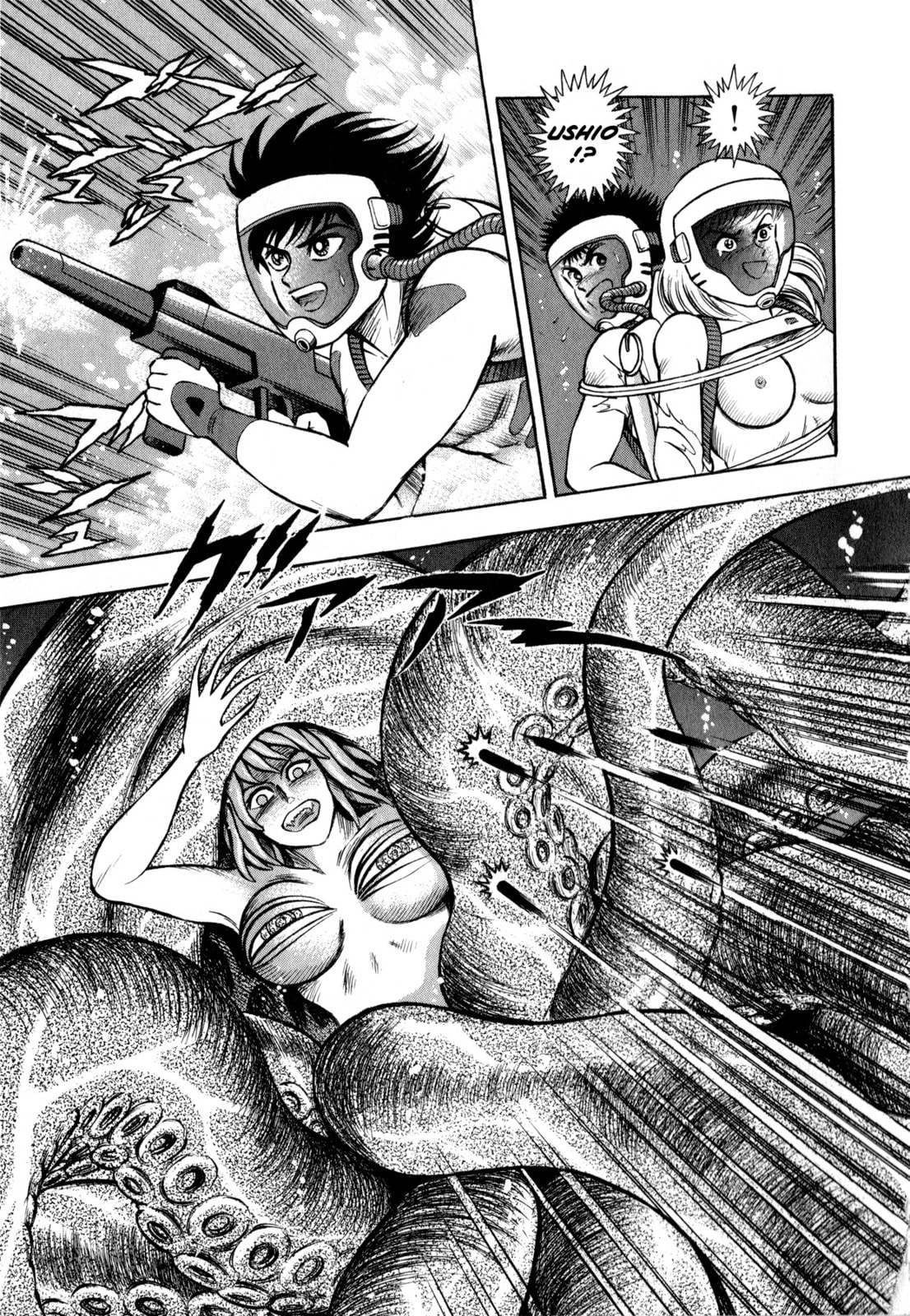 Read Salacia chapter 3.2 image 36 on Lezhin