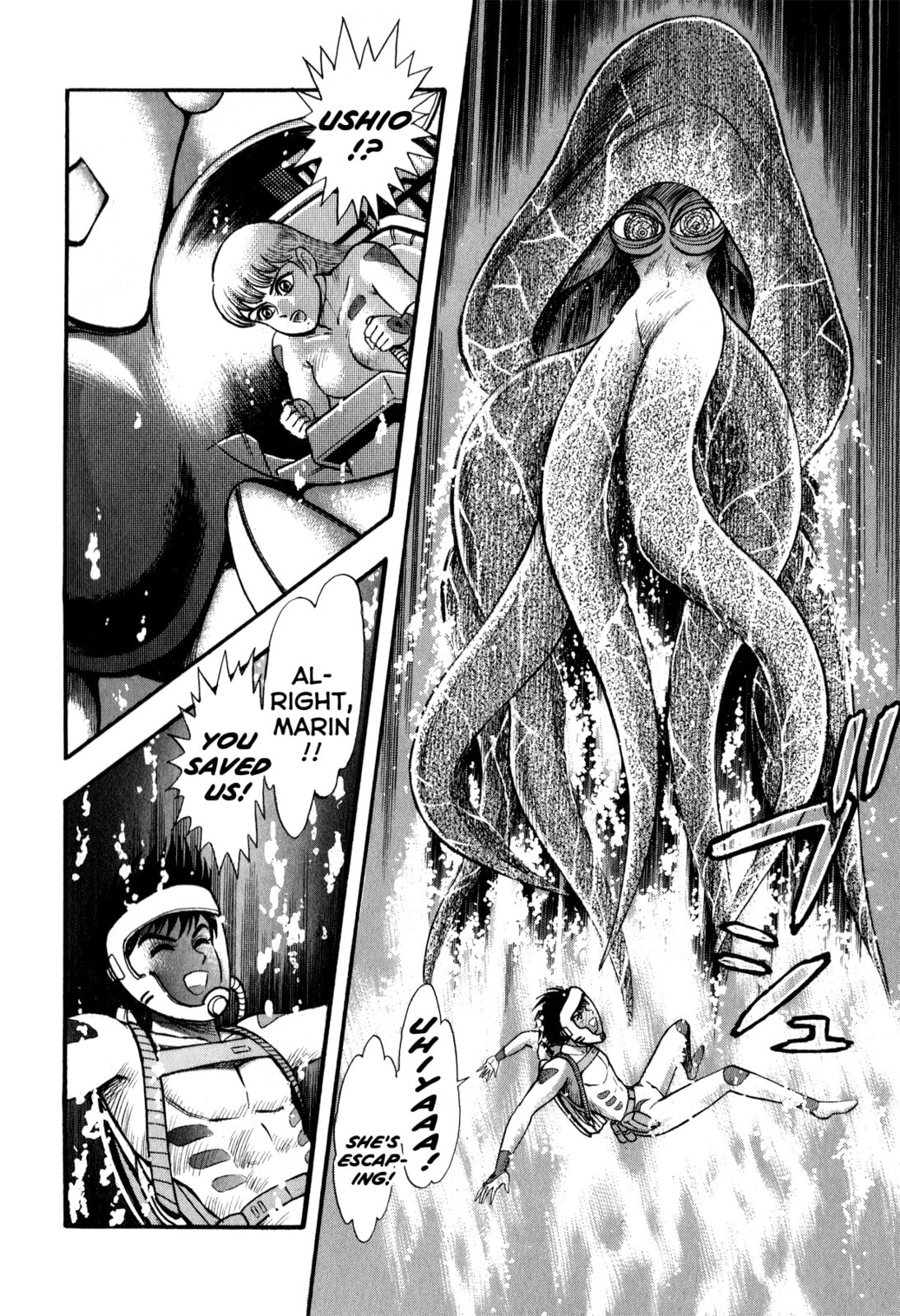 Read Salacia chapter 3.2 image 40 on Lezhin
