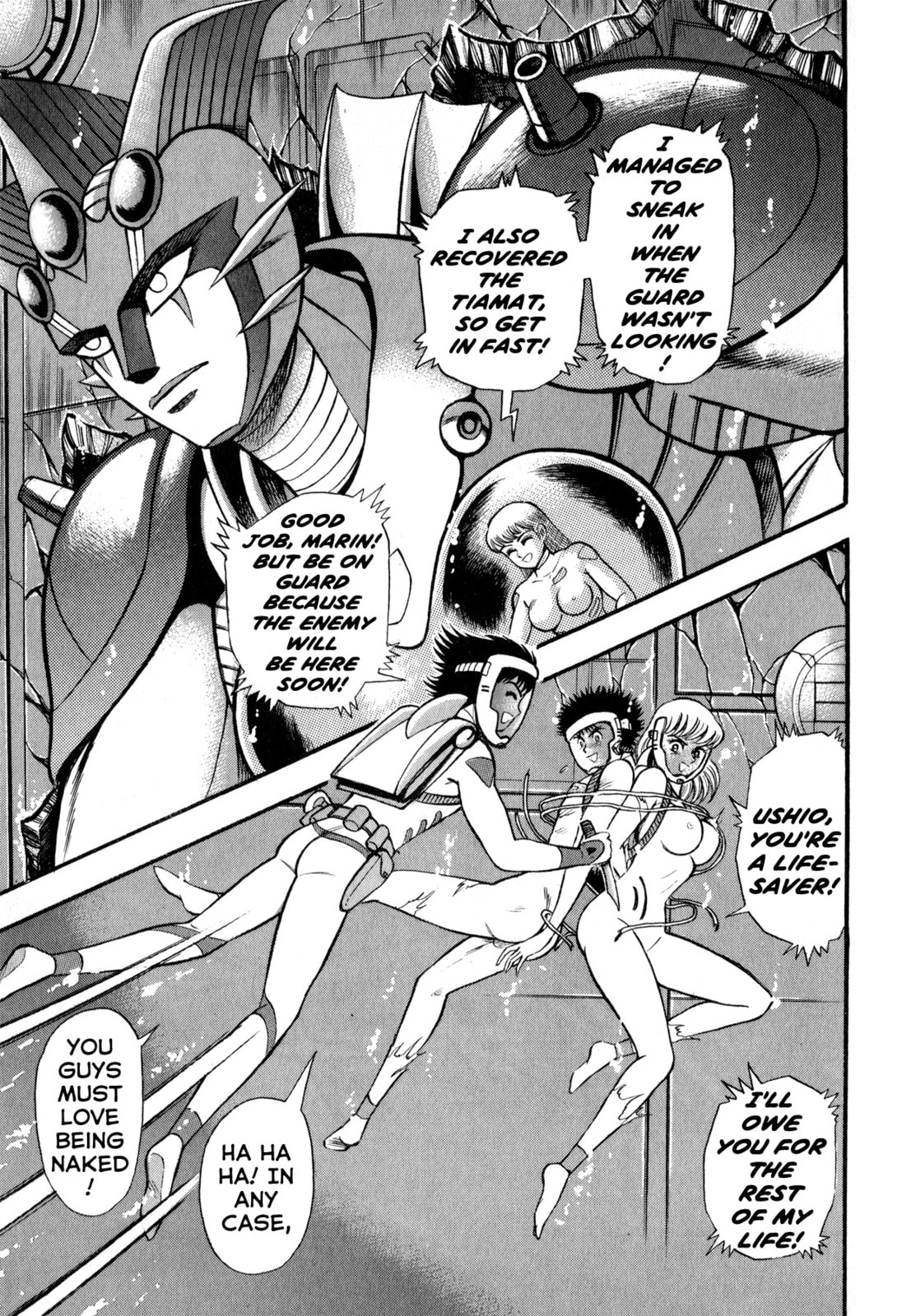 Read Salacia chapter 3.2 image 41 on Lezhin