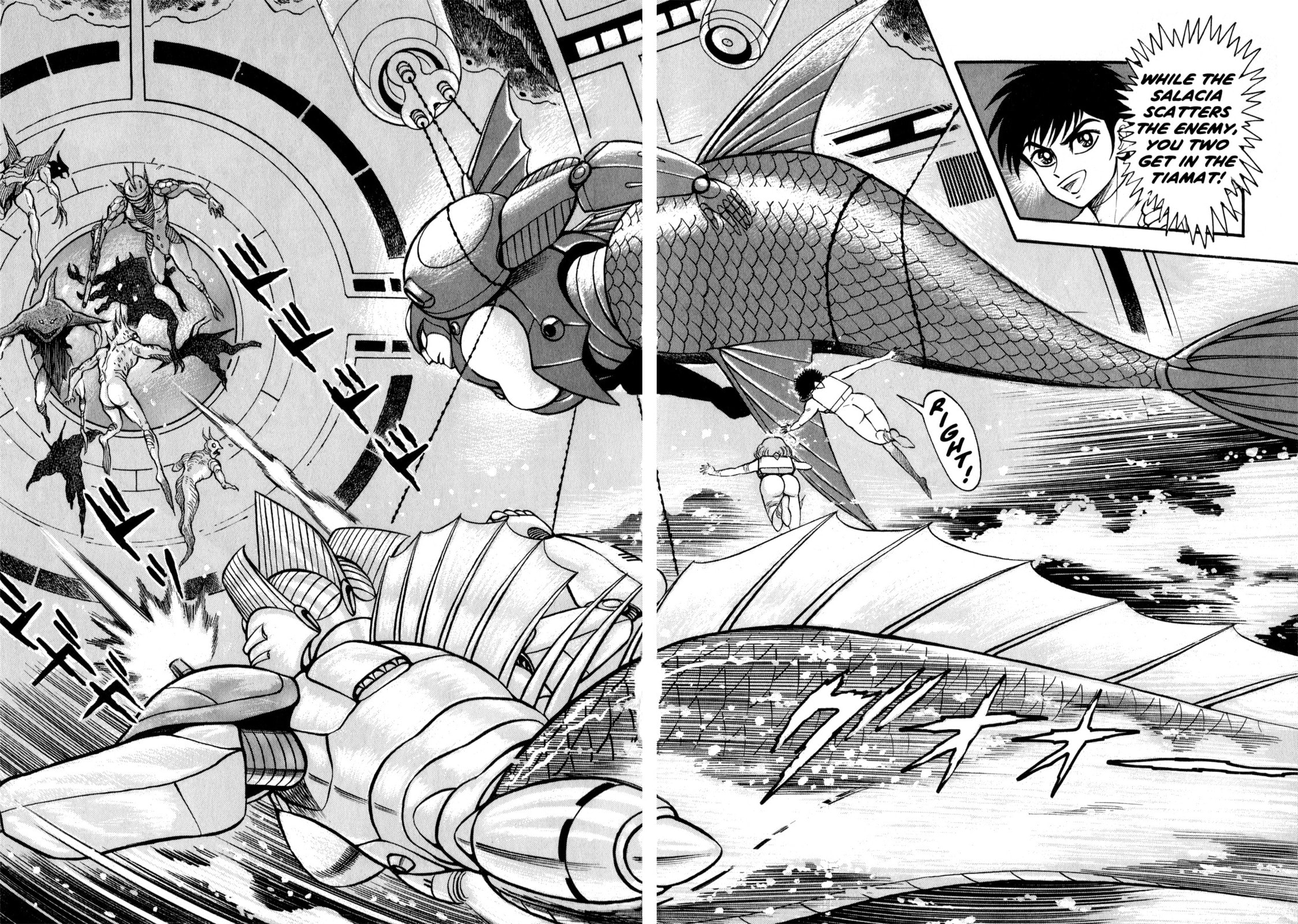 Read Salacia chapter 3.2 image 42 on Lezhin