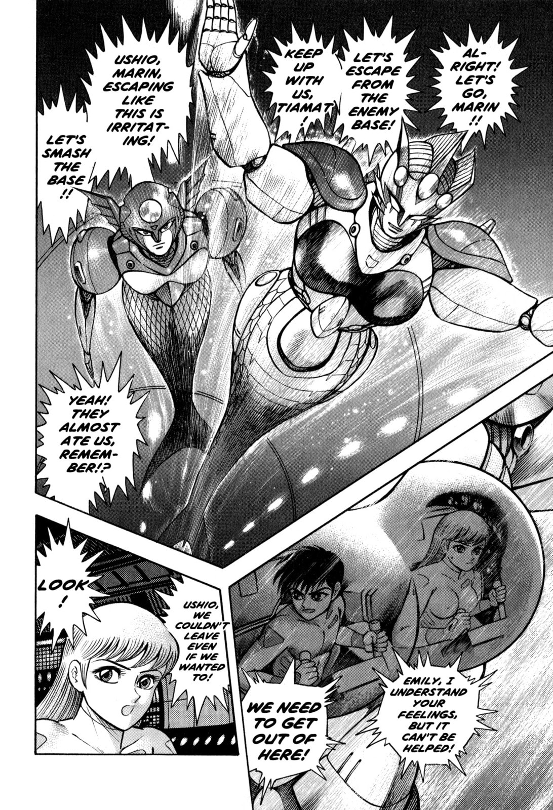 Read Salacia chapter 3.2 image 43 on Lezhin