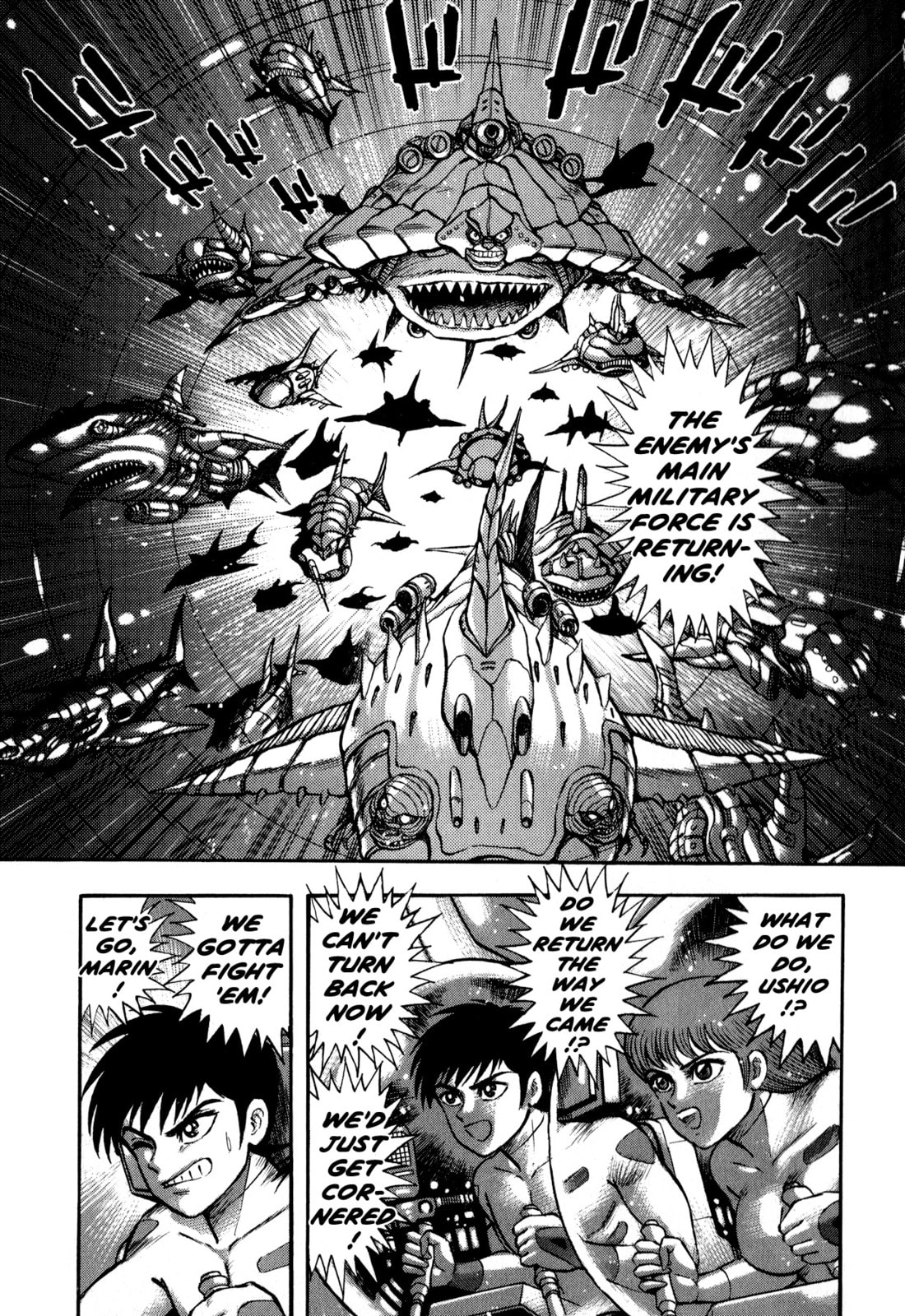 Read Salacia chapter 3.2 image 44 on Lezhin