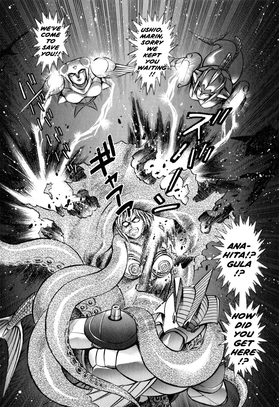 Read Salacia chapter 3.2 image 48 on Lezhin