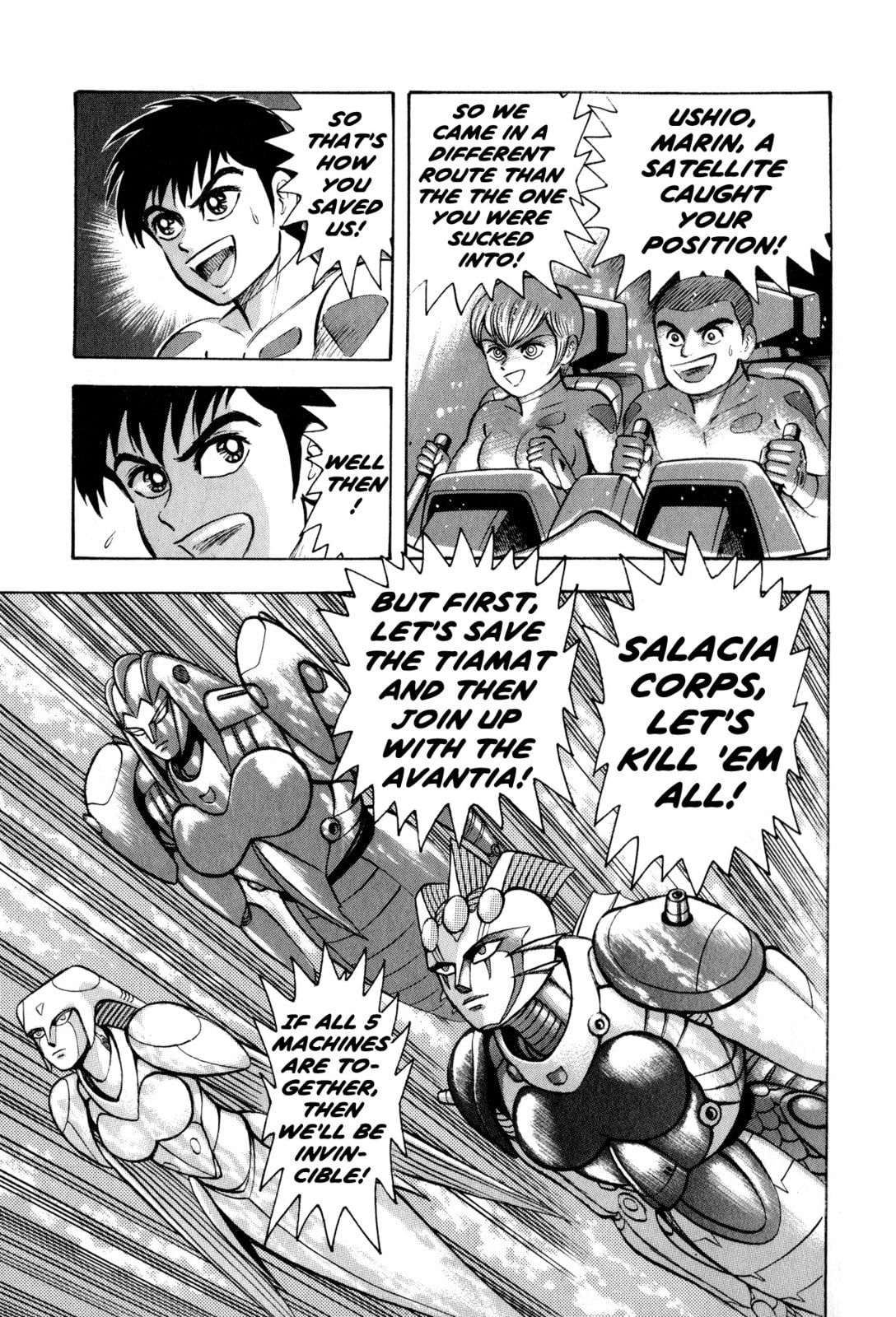 Read Salacia chapter 3.2 image 49 on Lezhin